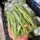 Haricots verts locaux - 1Lb